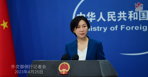 4微信图片_20230425171145.jpg