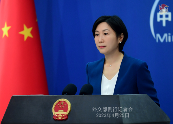 2微信图片_20230425171127.jpg