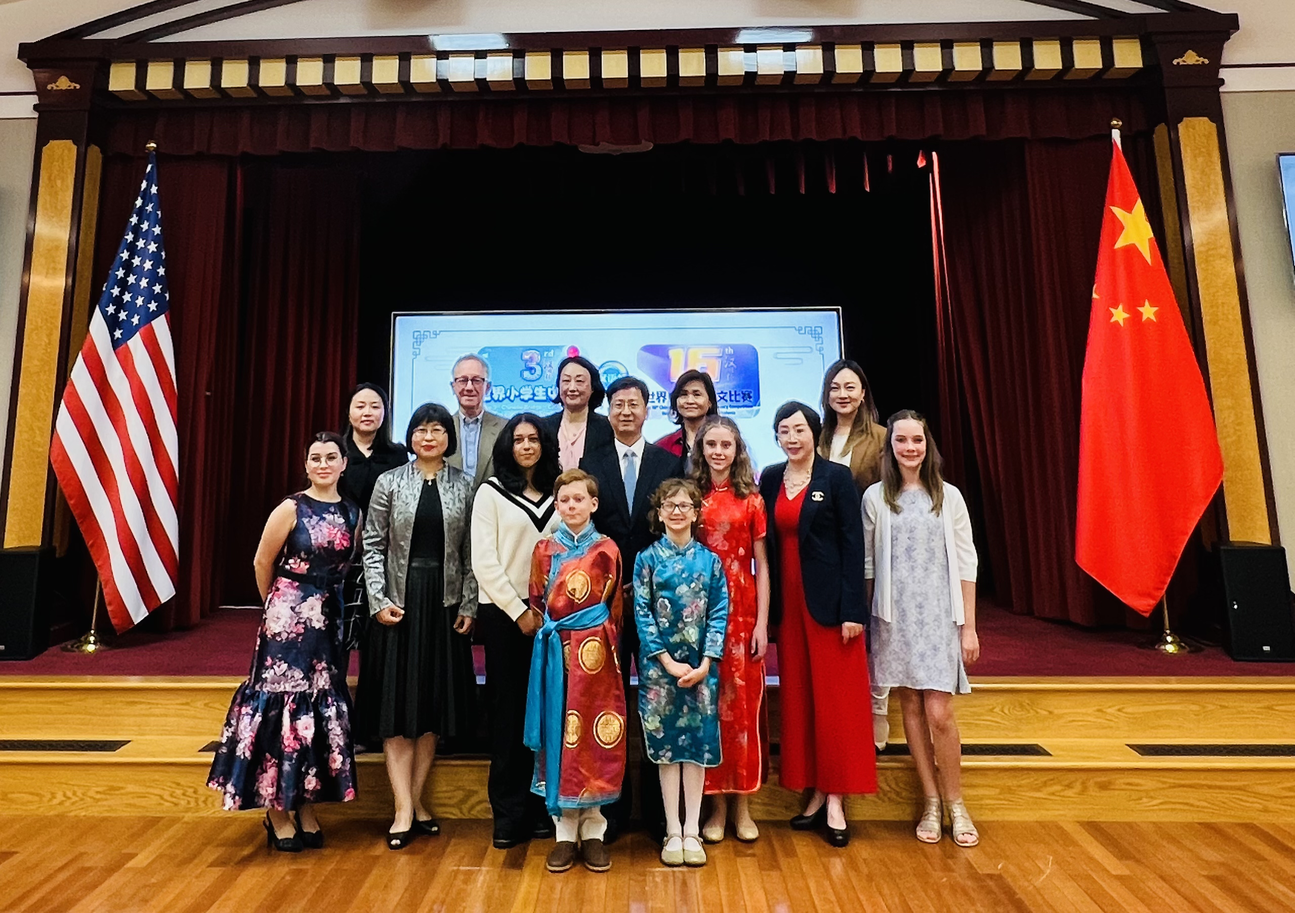 中国驻旧金山总领馆举办“汉语桥”中小学生选拔赛2.png