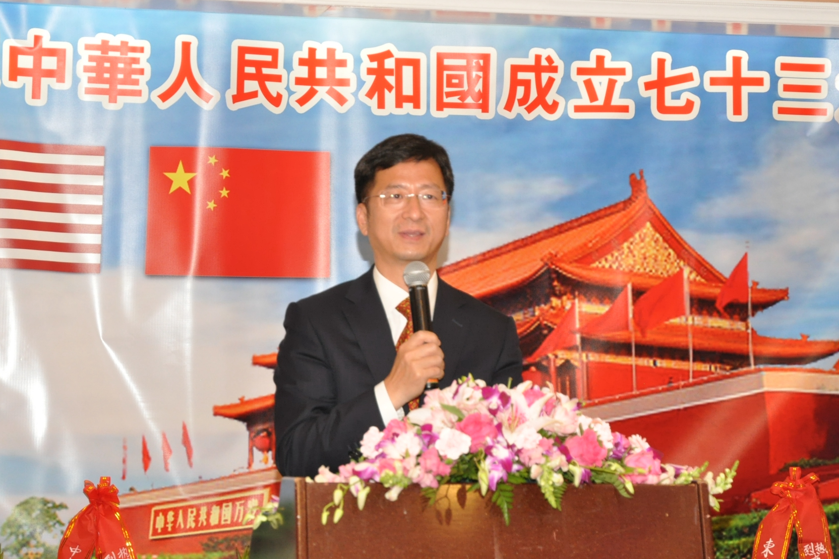 微信图片_20220930163131.jpg