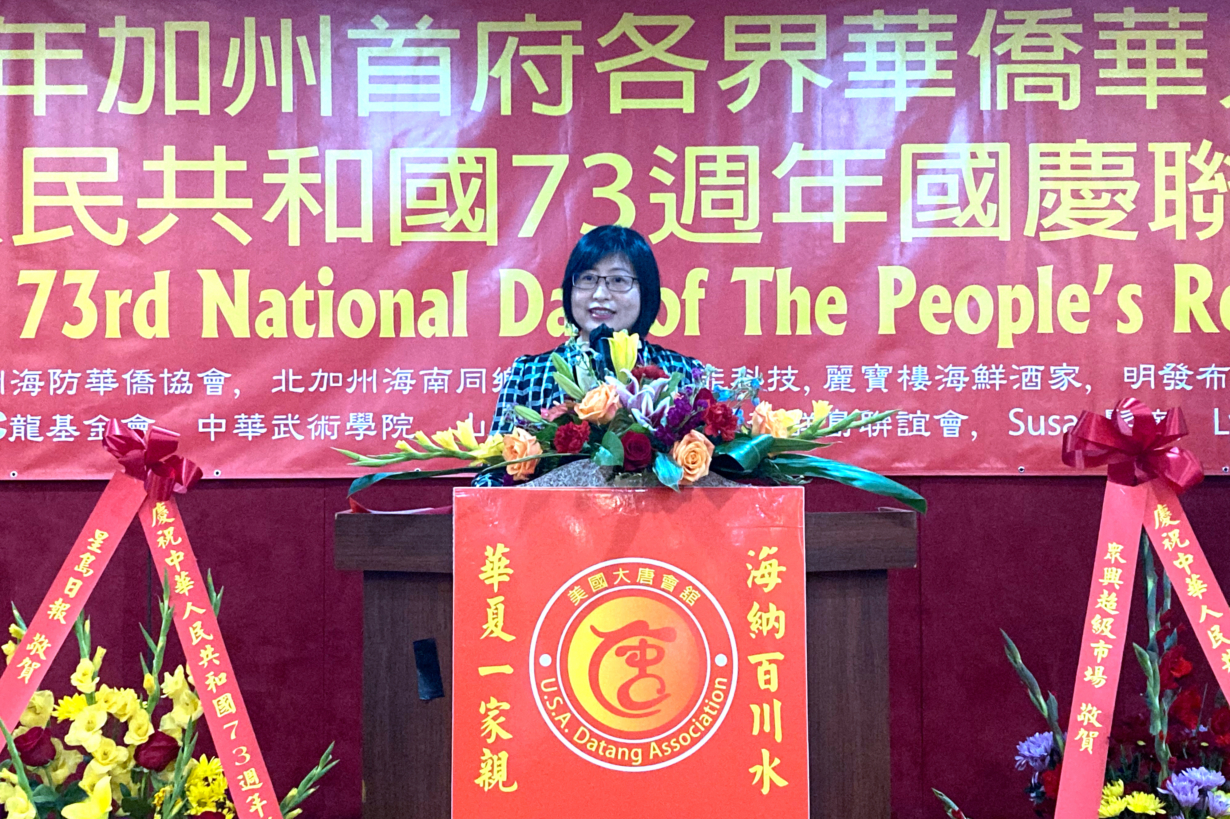 微信图片_20221006144757.jpg