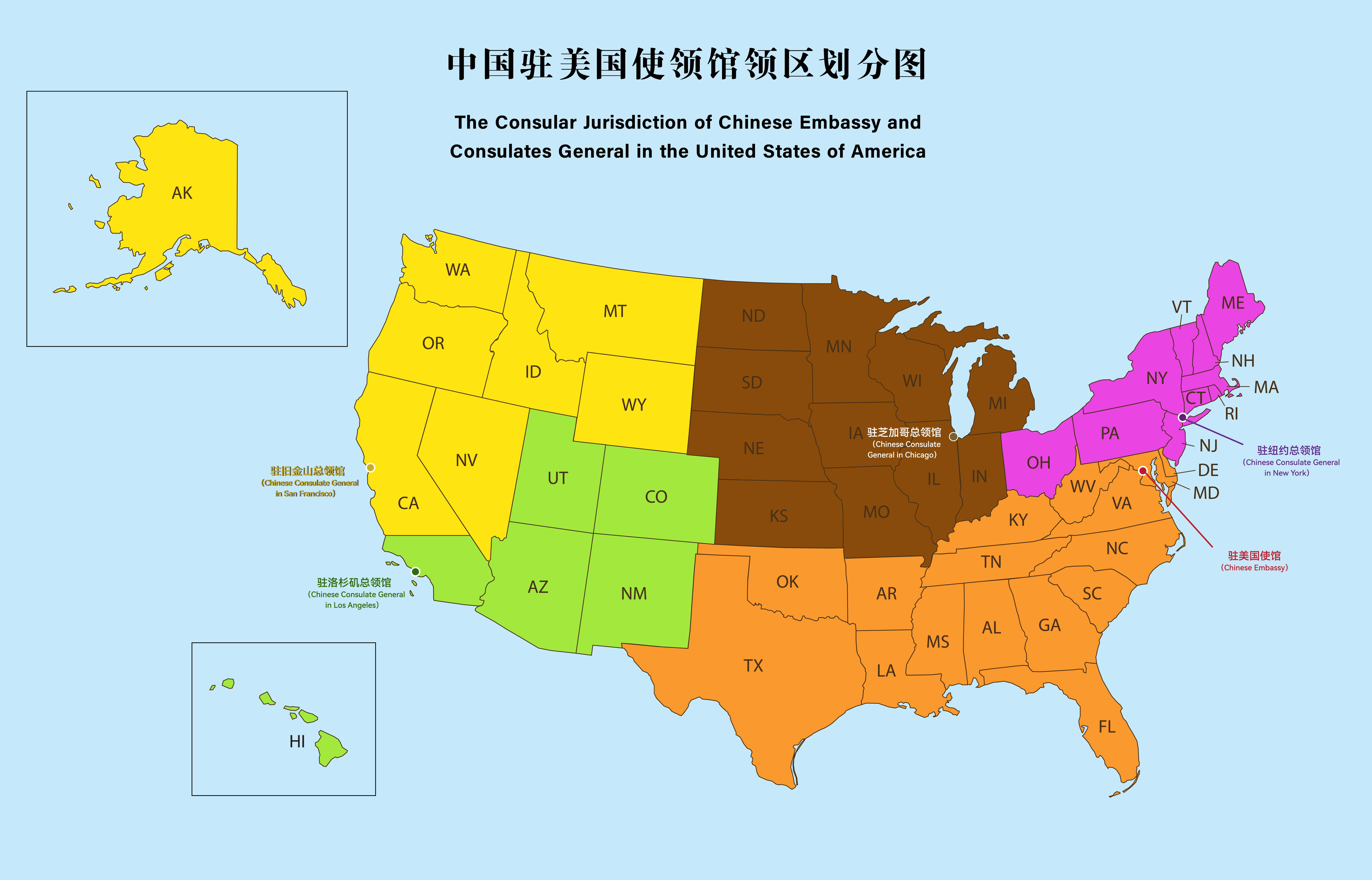 中国驻美国使领馆领区划分图-01-01.png